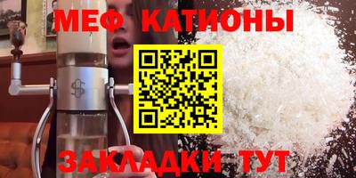 марки nbome Краснодар