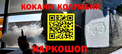 твердый Краснознаменск