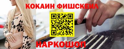 твердый Краснознаменск