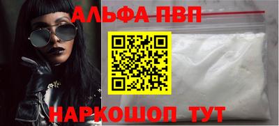 индика Кунгур
