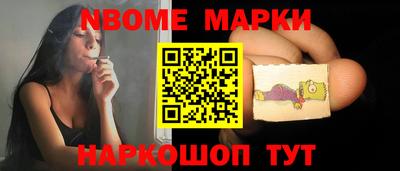 меф VHQ Кулебаки