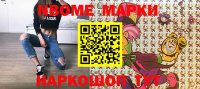 марихуана Кумертау