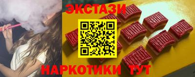 твердый Краснознаменск