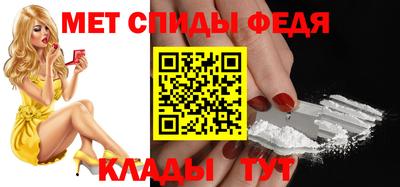 марки nbome Краснодар