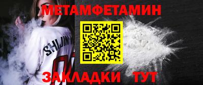 твердый Краснознаменск