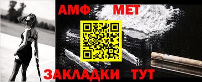 марки nbome Краснодар