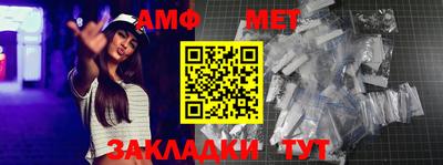 индика Кунгур