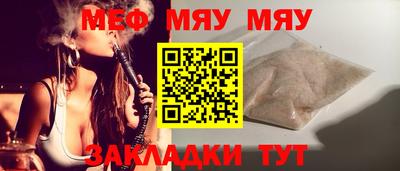 марки nbome Краснодар
